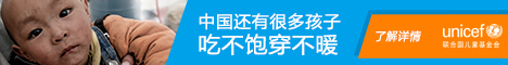 浙江省金华市金东区鉴来景观设计有限合伙企业