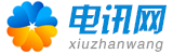 浙江省金华市金东区鉴来景观设计有限合伙企业
